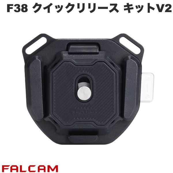 FALCAM F38 ショルダーストラップバックル用 クイックリリース キットV2 # FC3142A ファルカム (クイッ..