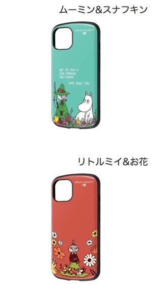 ムーミン iPhone14 iPhone13 ...の紹介画像2