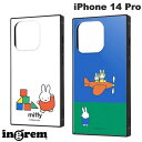 [lR|X] ingrem iPhone 14 Pro ~btB[ ϏՌnCubhP[X KAKU CO (X}zP[XEJo[)