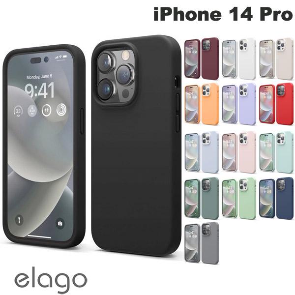  elago iPhone 14 Pro SILICONE CASE エラゴ (スマホケース・カバー)
