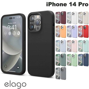 elago iPhone 14 Pro SILICONE CASE エラゴ (iPhone14Pro スマホケース) [PSR]
