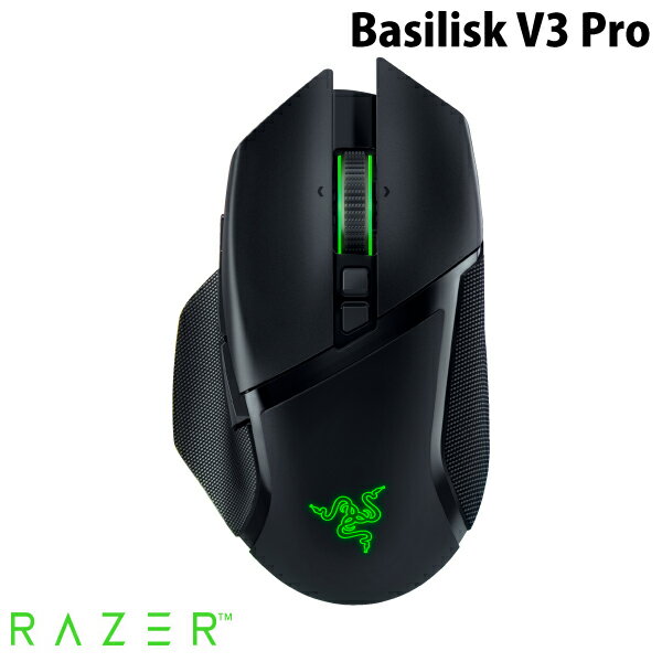 【あす楽】 Razer Basilisk V3 Pro 有線 / Bluetooth 5.0 / 2.4GHz ワイヤレス 両対応 チルトホイール搭載 光学式 ゲ…