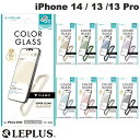 [lR|X] LEPLUS iPhone 14 / 13 /13 Pro ViAMO COLOR GLASS Sʕی \tgt[ 0.25mm vX (tیKXtB)