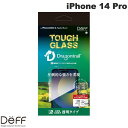 ネコポス送料無料 Deff iPhone 14 Pro TOUGH GLASS 透明 0.25mm DG-IP22MPG2DF ディーフ (iPhone14Pro 液晶保護ガラスフィルム)