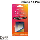 ネコポス送料無料 Deff iPhone 14 Pro High Grade Glass Screen Protector マット 0.33mm DG-IP22MPM3F ディーフ (iPhone14Pro 液晶保護ガラスフィルム)