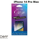  Deff iPhone 14 Pro Max High Grade Glass Screen Protector ブルーライトカット 0.33mm # DG-IP22LPB3F ディーフ (iPhone14ProMax液晶保護ガラスフィルム)