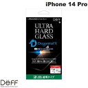 Deff iPhone 14 Pro ULTRA HARD GLASS 透明 0.55mm # DG-IP22MPG5DF ディーフ (スマホ用液晶保護ガラスフィルム)