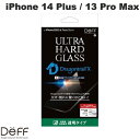 Deff iPhone 14 Plus / 13 Pro Max ULTRA HARD GLASS 透明 0.55mm # DG-IP22LG5DF ディーフ (スマホ用液晶保護ガラスフィルム)
