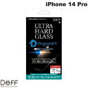 ネコポス送料無料 Deff iPhone 14 Pro ULTRA HARD GLASS UV ブルーライトカット 0.55mm DG-IP22MPU5DF ディーフ (iPhone14Pro 液晶保護ガラスフィルム)