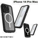  GHOSTEK iPhone 14 Pro Max Nautical Slim 防水 防雪 防塵 ケース MagSafe対応 ゴーステック (スマホケース・カバー) 防水ケース 防雪 防塵 360度保護 全面保護 