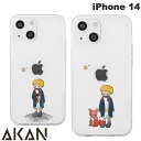  AKAN iPhone 14 ソフトクリアケース エイカン (スマホケース・カバー)