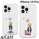 [lR|X] AKAN iPhone 14 Pro \tgNAP[X GCJ (X}zP[XEJo[)