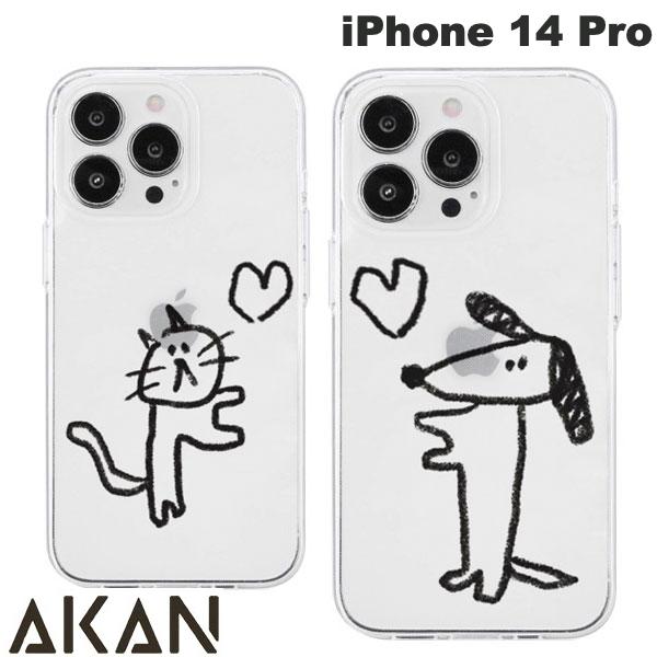 [lR|X] AKAN iPhone 14 Pro \tgNAP[X GCJ (X}zP[XEJo[)