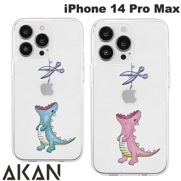 [lR|X] AKAN iPhone 14 Pro Max \tgNAP[X ͂؂UEX GCJ (X}zP[XEJo[)