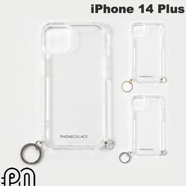  PHONECKLACE iPhone 14 Plus ストラップ用リング付きクリアケース フォンネックレス (スマホケース・カバー)