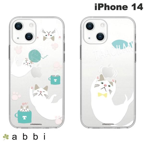 [lR|X] abbi iPhone 14 ^[` \tgNAP[X Ar[ (X}zP[XEJo[)