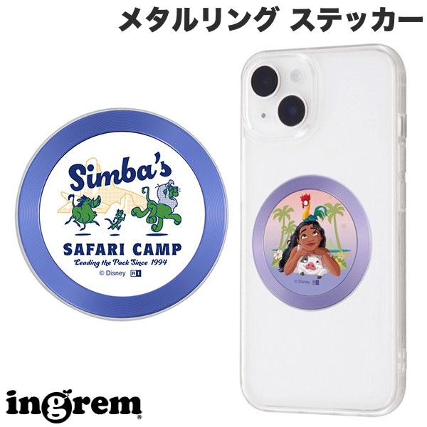 メタルリング MagSafe対応 ディズニー ライオンキング モアナ ingrem ディズニー magness メタルリング ステッカー イングレム