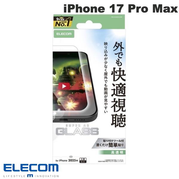 エレコム iPhone 17 Pro Max ガラスフィルム 動画映え 高透明 # PM-A25DFLGAR エレコム (スマホ用液晶保護ガラスフィルム) 2025のサムネイル