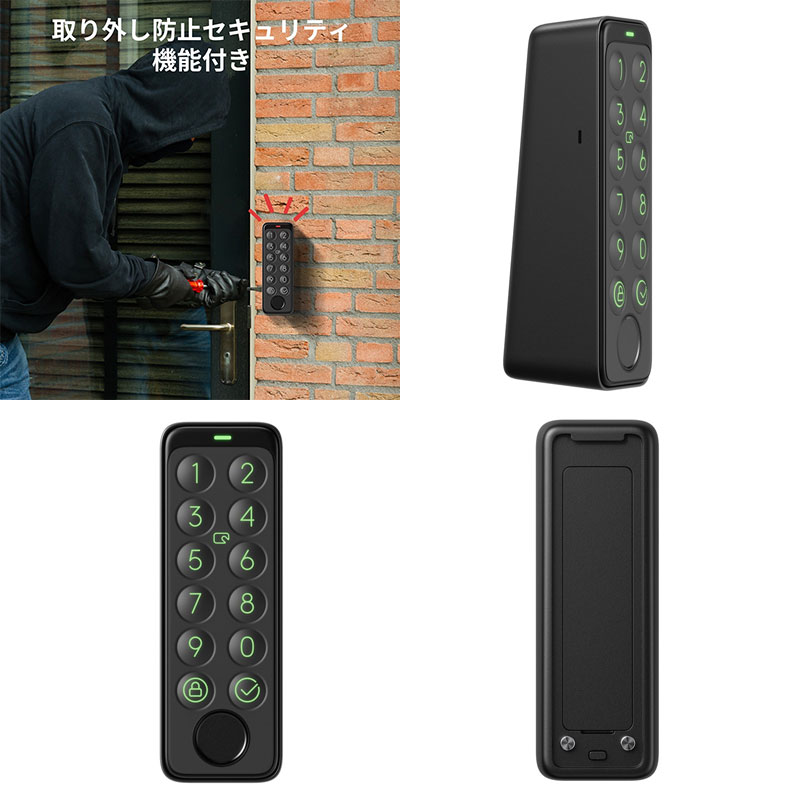 SwitchBot ���֥���å�Pro���å� ����С� ���ޡ��ȥ��å� /�����ѥåɥ��å� ����ǧ�ڥѥåɥ��å� ���إɥ� ���ޡ��ȥ�⥳�� �����ȥ��å� ���դ� �ĥ�����å��б� ����С� # W2500020-GH �����å��ܥå� ���å�Pro ���å��ץ� �ĥ�����å�