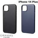  GRAMAS COLORS iPhone 14 Plus Gravel MagSafe対応 PUレザーケース グラマス カラーズ (スマホケース・カバー)