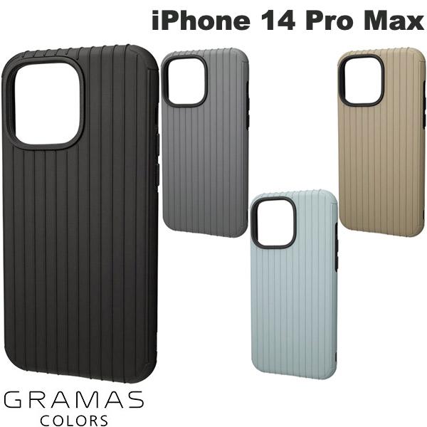 [ネコポス送料無料] GRAMAS COLORS iPhone 14 Pro Max Rib ハイブリッドケース グラマス カラーズ スマホケース・カバー 