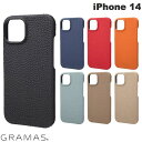  GRAMAS iPhone 14 MagSafe対応 シュランケンカーフレザーケース 本革 グラマス (スマホケース・カバー)