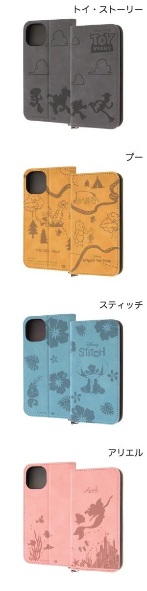 iPhone14 トイストーリー ケース かわいい iPhone13 ingrem iPhone 14 / 13 ディズ...