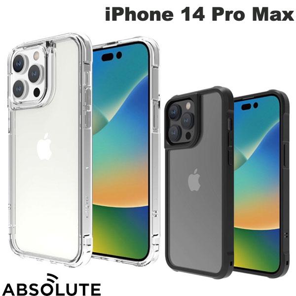 【あす楽】 Absolute Technology iPhone 14 Pro Max LINKASE AIR with Gorilla Glass 側面 抗菌TPU仕様 ゴリラガラスケース アブソリュート テクノロジー (スマホケース カバー) 耐衝撃 米軍 規格 クリア クリアケース おしゃれ