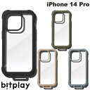 ネコポス発送 bitplay iPhone 14 Pro Wander Case ビットプレイ (スマホケース カバー) ショルダーストラップ ワンダーケース ステッカー付き ミリタリー ベージュ カーキ ブルーグレー 米軍 MIL規格 耐衝撃 タフケース