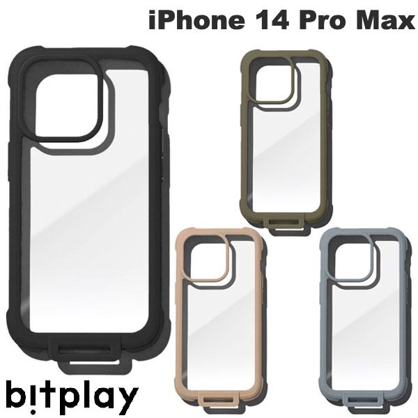 ネコポス発送 bitplay iPhone 14 Pro Max Wander Case ビットプレイ (スマホケース カバー) ショルダーストラップ ワンダーケース ステッカー付き ミリタリー ベージュ カーキ ブルーグレー 米軍 MIL規格 耐衝撃 タフケース