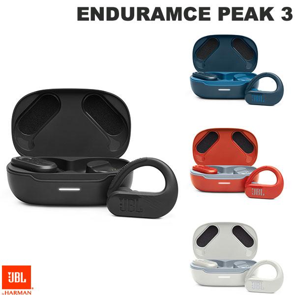 【あす楽】 JBL ENDURANCE PEAK 3 ワイヤレス Bluetooth 5.2 防水防塵対応 完全ワイヤレスイヤホン ジェービーエル (左右分離型ワイヤレスイヤホン) スポーツイヤホン ランニング 耳掛け