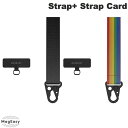 MagEasy Strap Strap Card for SMART PHONE スマートフォン用 ストラップ 長さ最大128cm マグイージー (スマホストラップホルダー) ショルダーストラップ 斜めがけ ショルダーベルト 幅広 ベルト