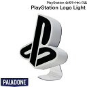 PALADONE Logo Light / PlayStationTM 公式ライセンス品 MSY10240PS パラドン (照明) プレステ ロゴ