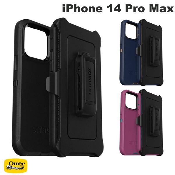 [클리어런스 세일] OtterBox iPhone 14 Pro Max DEFENDER (디펜더) 내충격 오터 박스 (스마트폰 케이스 커버) 수비수 벨트 클립 스탠드 MIL 규격 터프 케이스