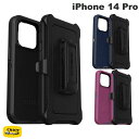  OtterBox iPhone 14 Pro DEFENDER (ディフェンダー) 耐衝撃 オッターボックス (スマホケース・カバー) ディフェンダー ベルトクリップ スタンド MIL規格 タフケース