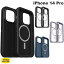 [ͥݥȯ] OtterBox iPhone 14 Pro DEFENDER XT (ǥե) Ѿ׷ MagSafeб åܥå (ޥۥС) ץ饹å ƥʥ֥ MIL եפ򸫤