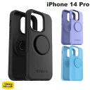  OtterBox iPhone 14 Pro OTTER+ POP SYMMETRY (シンメトリー) 耐衝撃 オッターボックス (スマホケース・カバー) 