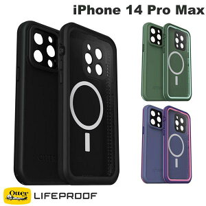 【あす楽】 OtterBox LifeProof iPhone 14 Pro Max FRE 防水 防塵 防雪 耐衝撃 ケース MagSafe対応 オッターボックス ライフプルーフ (スマホケース・カバー) 風呂 水 雨 アウトドア 防水ケース [bosui2023]