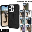 アーバン アーマー ギア スマホケース メンズ [ネコポス発送] UAG iPhone 14 Pro PATHFINDER (パスファインダー) コンポジットケース MagSafe対応 ユーエージー (スマホケース・カバー) Urban Armor Gear