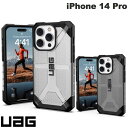 [ネコポス発送] UAG iPhone 14 Pro PLASMA (