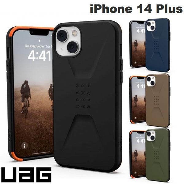 UAG iPhone 14 Plus CIVILIAN (시빌리안) 내충격 케이스 유에이지 (스마트폰 케이스 커버) Urban Armor Gear