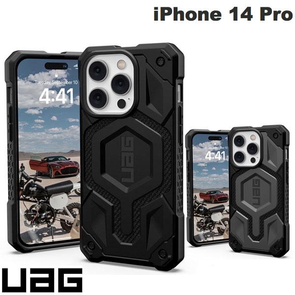 ڤڡ UAG iPhone 14 Pro MONARCH PRO (ʡץ) ݥåȥ MagSafeб 桼 (ޥۥС) Urban Armor Gear ֥顼 ߥ Ѿ׷ Ƕ ޥ