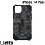 [ͥݥȯ] UAG iPhone 14 Plus PATHFINDER SE (ѥե) ݥåȥ Midnight Camo # UAG-IPH22LA-MC 桼 (ޥۥС) ե Ʒ Urban Armor Gearº