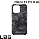 アーバン アーマー ギア スマホケース メンズ [ネコポス発送] UAG iPhone 14 Pro Max PATHFINDER SE (パスファインダー) コンポジットケース Midnight Camo # UAG-IPH22LB-MC ユーエージー (スマホケース・カバー) Urban Armor Gear　迷彩 タフケース 頑丈 耐衝撃