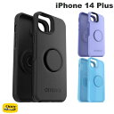 [lR|X] OtterBox iPhone 14 Plus OTTER+ POP SYMMETRY (Vg[) ϏՌ Ib^[{bNX (X}zP[XEJo[)