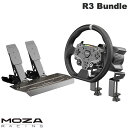 MOZA Racing R3 Bundle for PC & XBOX Xboxライセンス取得レーシングハンドル コントローラー # MOZA R3 Bundle for PC & XBOX モザ レーシング 各種レーシングゲーム対応 ステアリングハンドル ホイールベース(2)