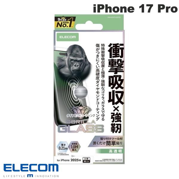 ���쥳�� iPhone 17 Pro ���饹�ե���� SHOCKPROOF ����� ��������ɥ����� # PM-A25CFLGZOD ���쥳�� (���ޥ��ѱվ�...
