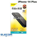 【在庫限り】 エレコム iPhone 14 Plus 背面用ガラスフィルム 高透明 クリア # PM-A22BFLGGUCR エレコム (スマホ用液晶保護ガラス...