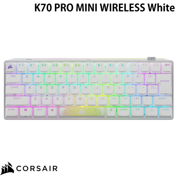 【あす楽】 【楽天1位】 Corsair K70 PRO MINI WIRELESS Bluetooth / 2.4GHz ワイヤレス / 有線 両対応 日本語配列 カナ無し テンキーレス CHERRY MX SPEED メカニカル ゲーミングキーボード White CH-9189114-JP コルセア