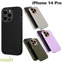 [lR|X] moshi iPhone 14 Pro Napa MagSafeΉ (X}zP[XEJo[)